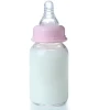 120ml pp baby feeding bottle